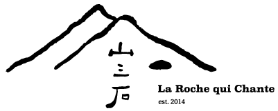 33Stone-logo