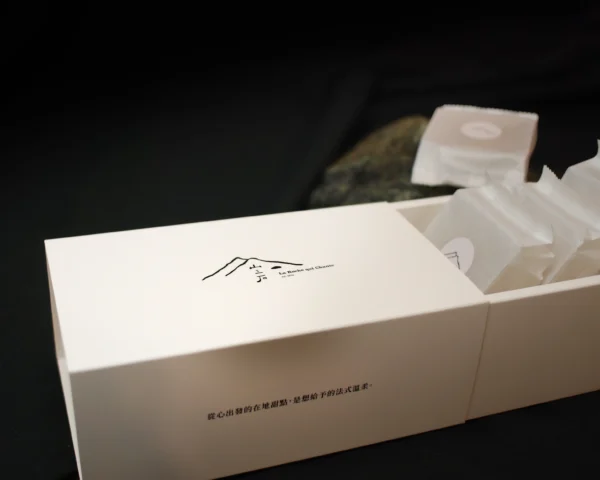淑女之吻_榛果巧克力餅乾_Baci_di_Dama_package