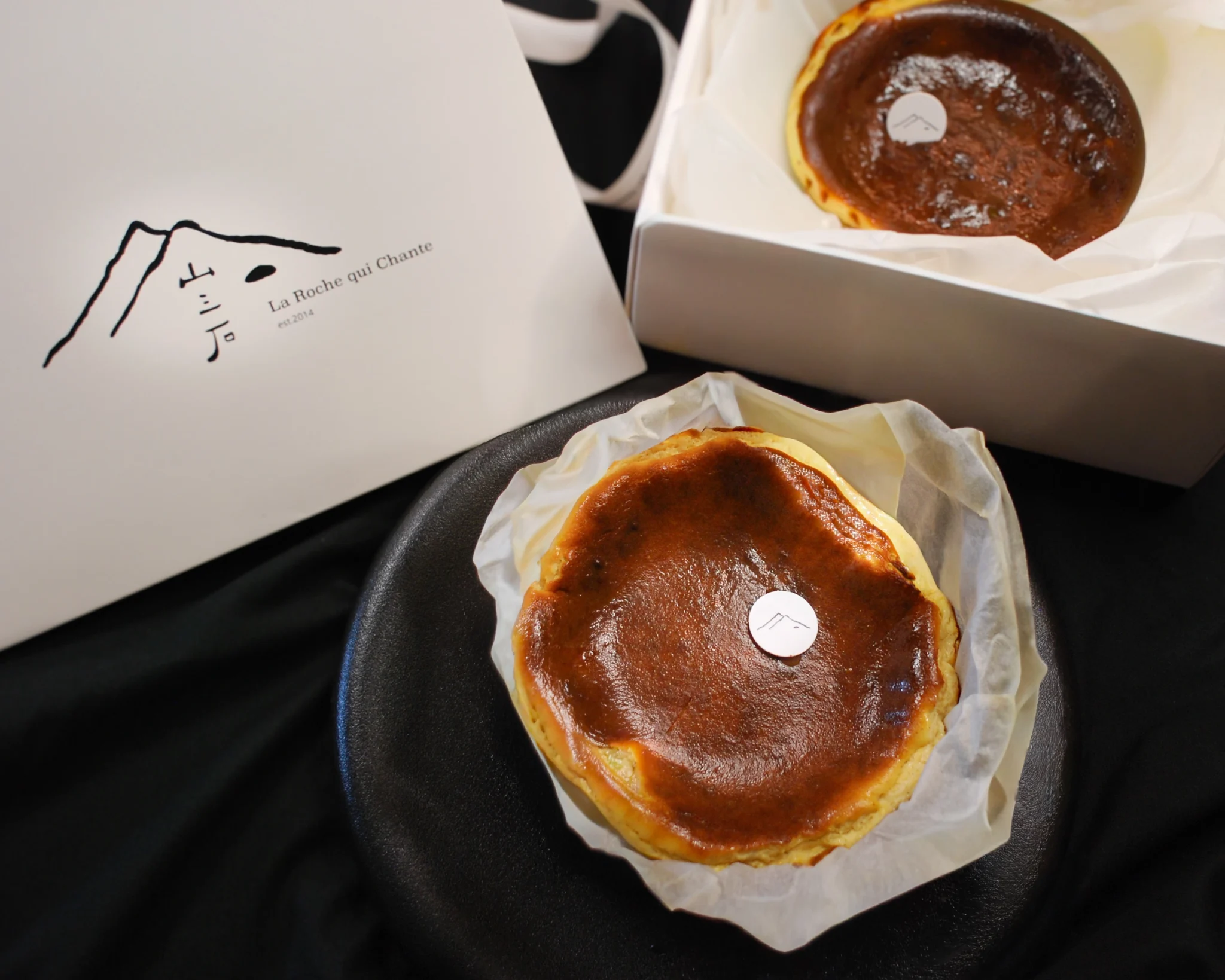 巴斯克三重奏 3.8 吋_鹽之花巴斯克