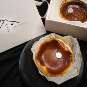 巴斯克三重奏 3.8 吋_鹽之花巴斯克