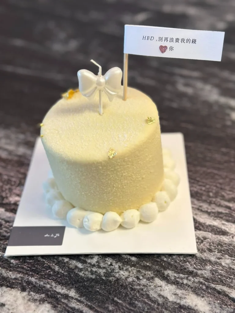 外交官布蕾蛋糕