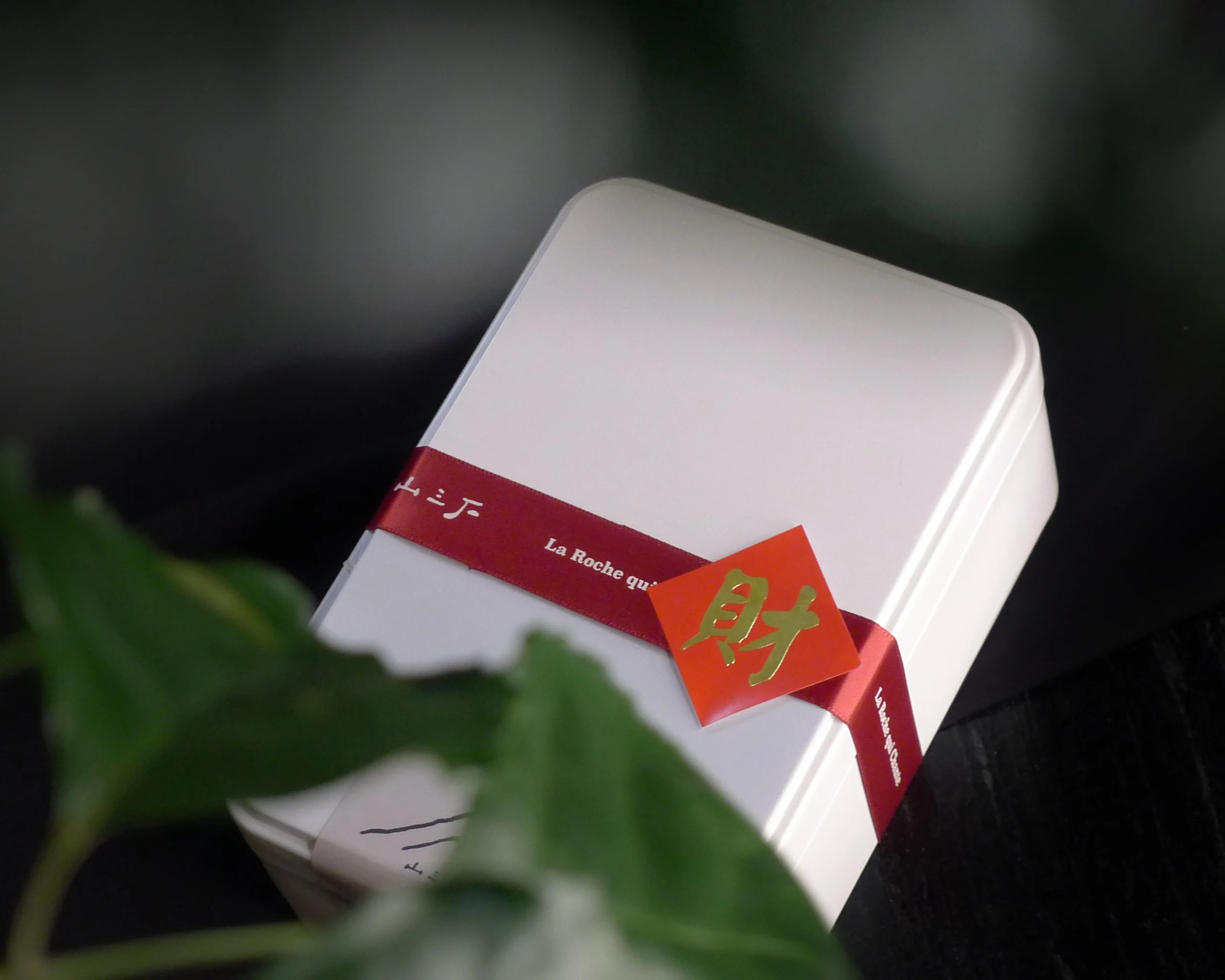 馬年限定春節鐵盒_包裝